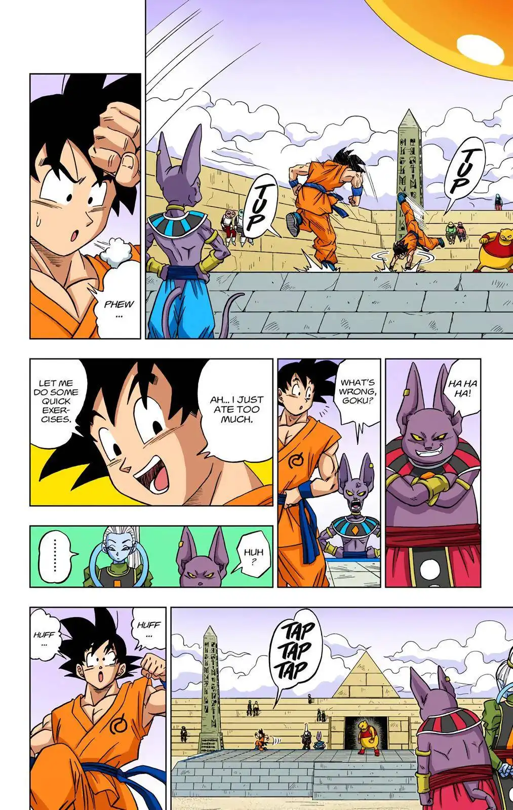 Dragon Ball Z - Rebirth of F Chapter 8 14